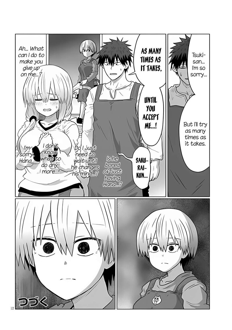Uzaki Chan Wa Asobitai 111 12