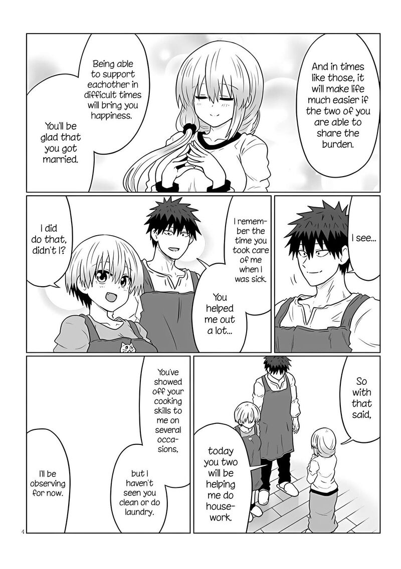 Uzaki Chan Wa Asobitai 111 4