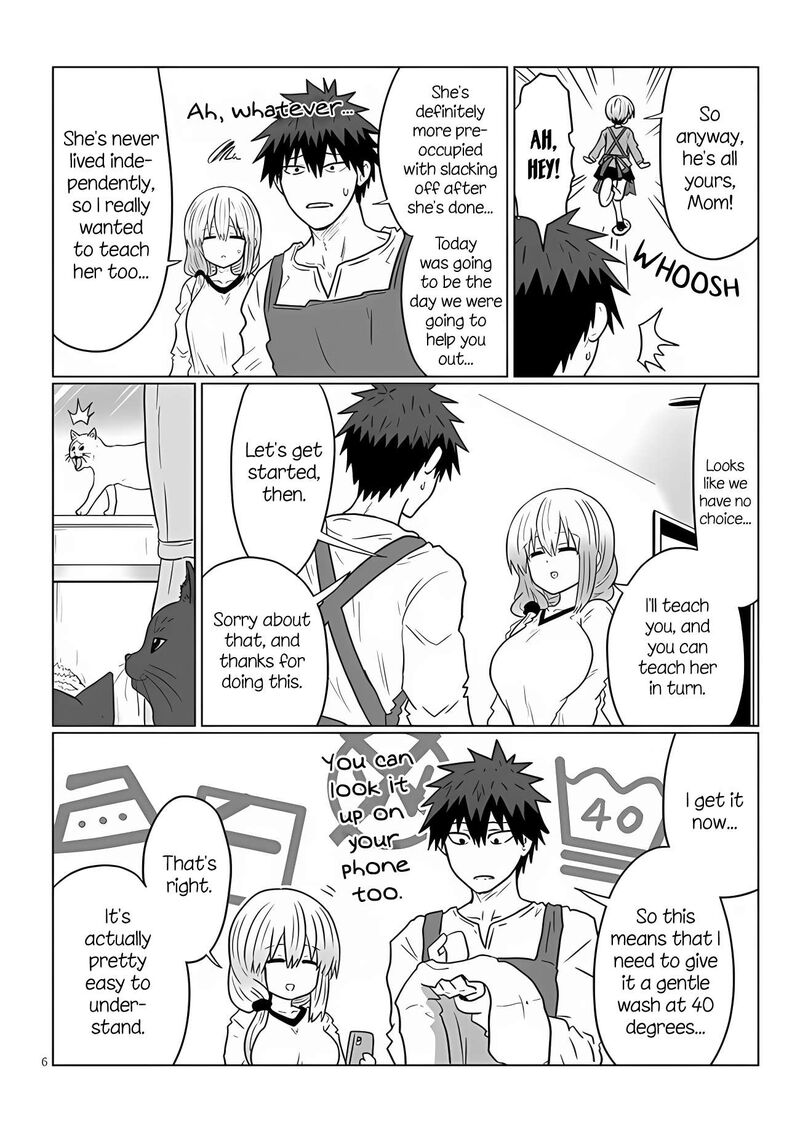 Uzaki Chan Wa Asobitai 111 6