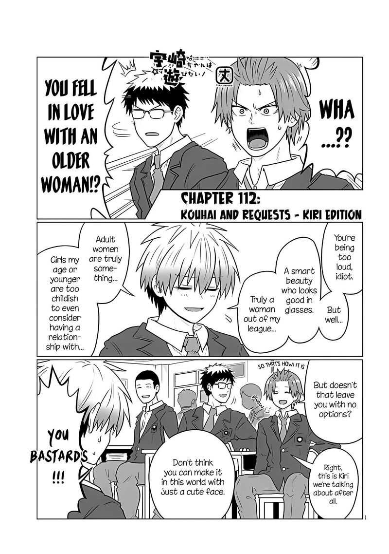 Uzaki Chan Wa Asobitai 112 1