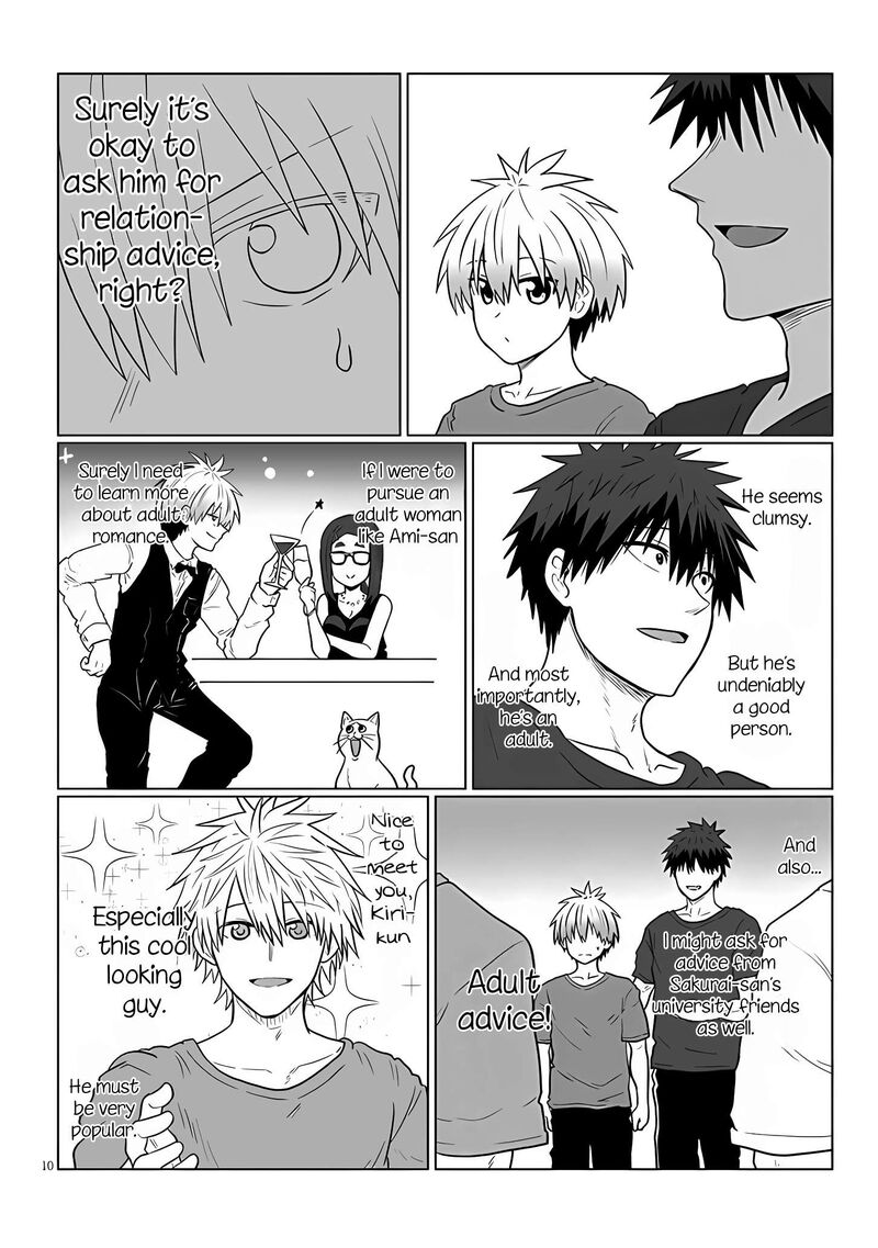 Uzaki Chan Wa Asobitai 112 10