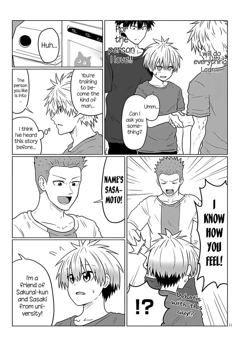 Uzaki Chan Wa Asobitai 112 11