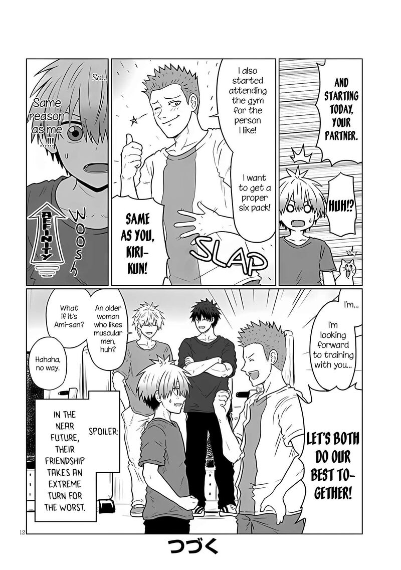 Uzaki Chan Wa Asobitai 112 12