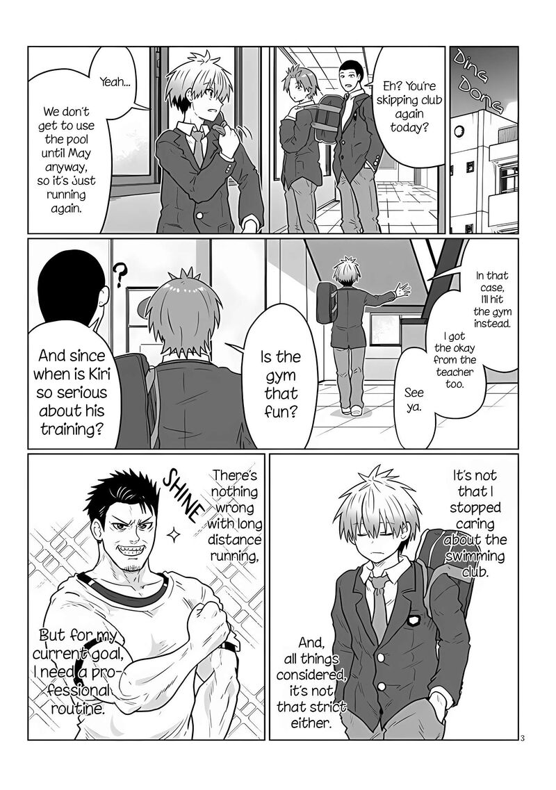 Uzaki Chan Wa Asobitai 112 3