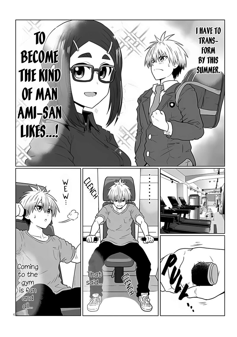 Uzaki Chan Wa Asobitai 112 4