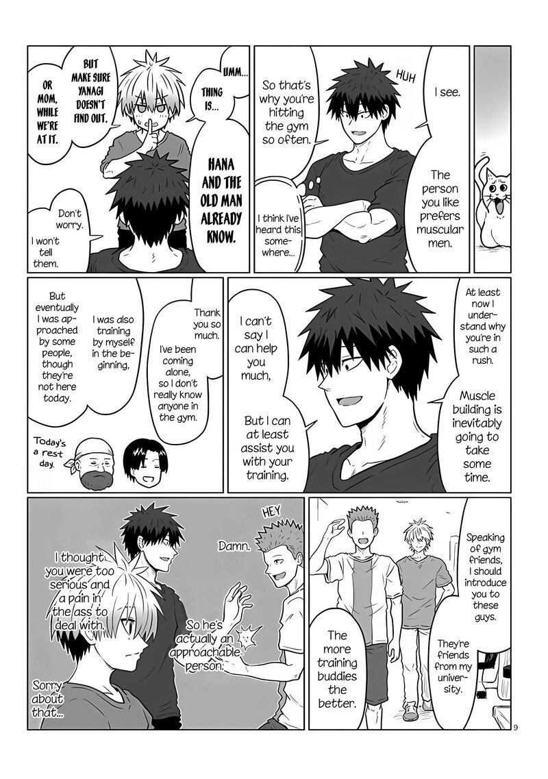 Uzaki Chan Wa Asobitai 112 9