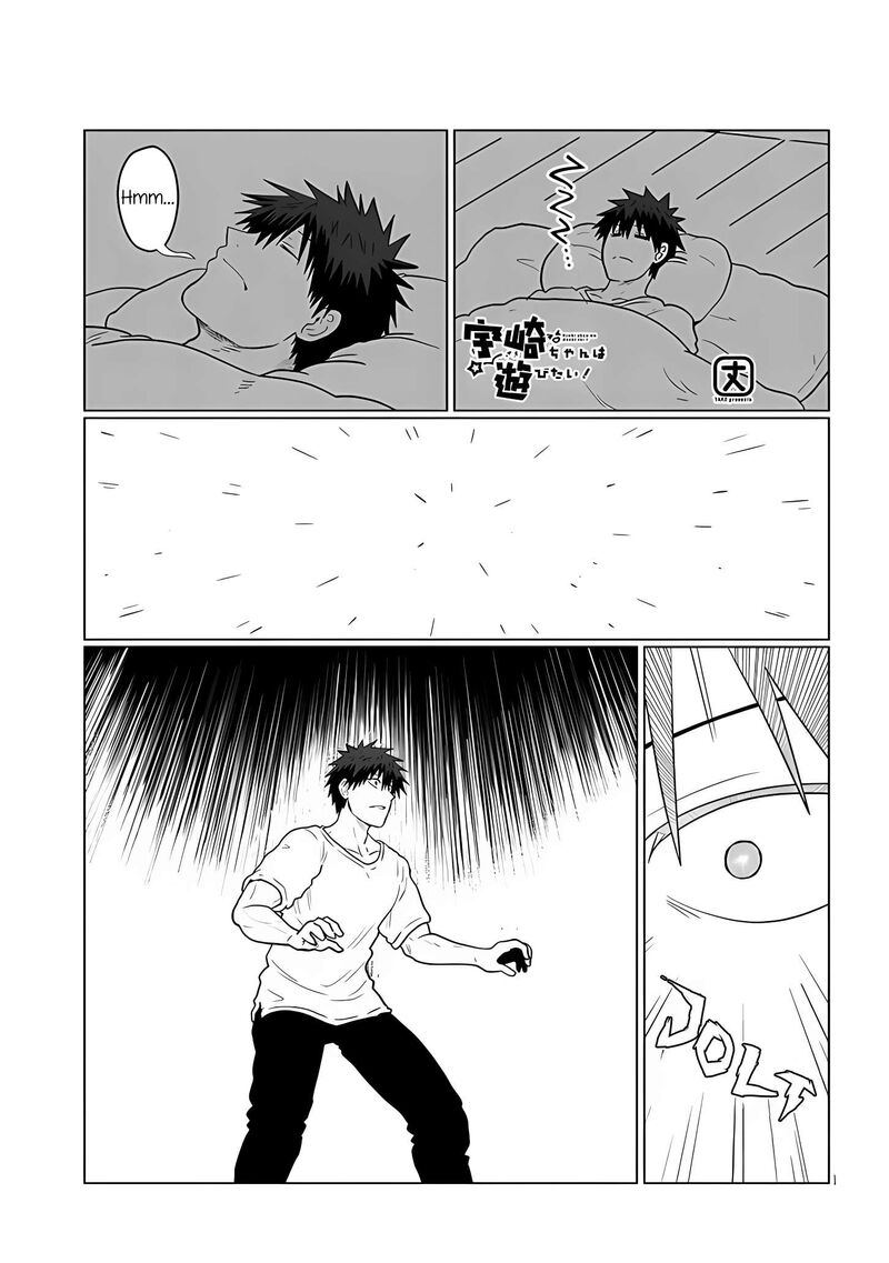 Uzaki Chan Wa Asobitai 113 1