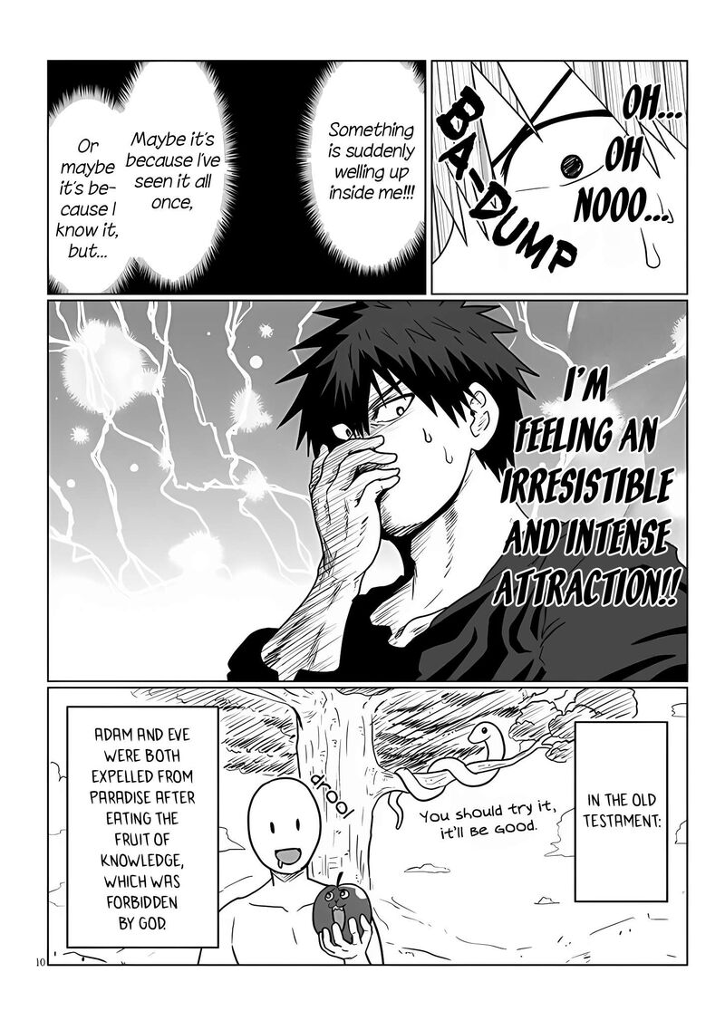 Uzaki Chan Wa Asobitai 113 10