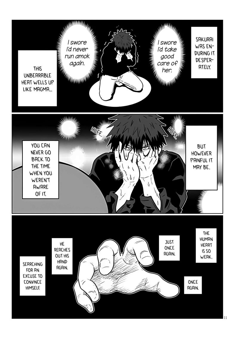 Uzaki Chan Wa Asobitai 113 11