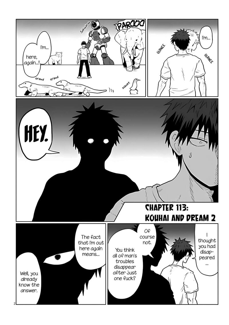 Uzaki Chan Wa Asobitai 113 2