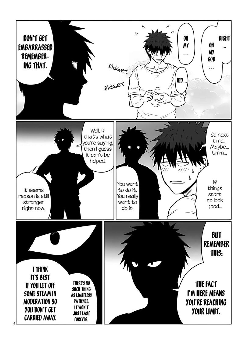 Uzaki Chan Wa Asobitai 113 4