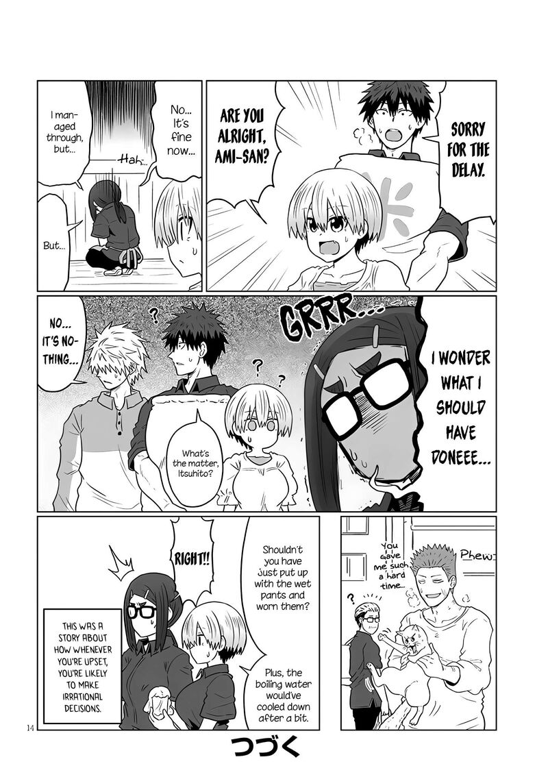 Uzaki Chan Wa Asobitai 115 14
