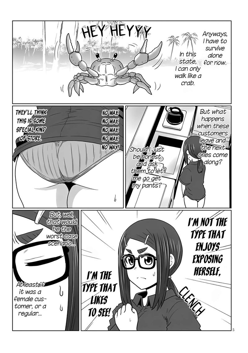 Uzaki Chan Wa Asobitai 115 5