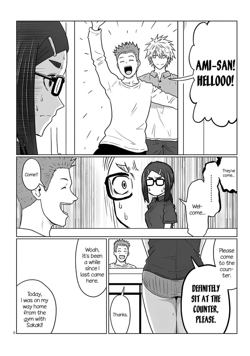 Uzaki Chan Wa Asobitai 115 6