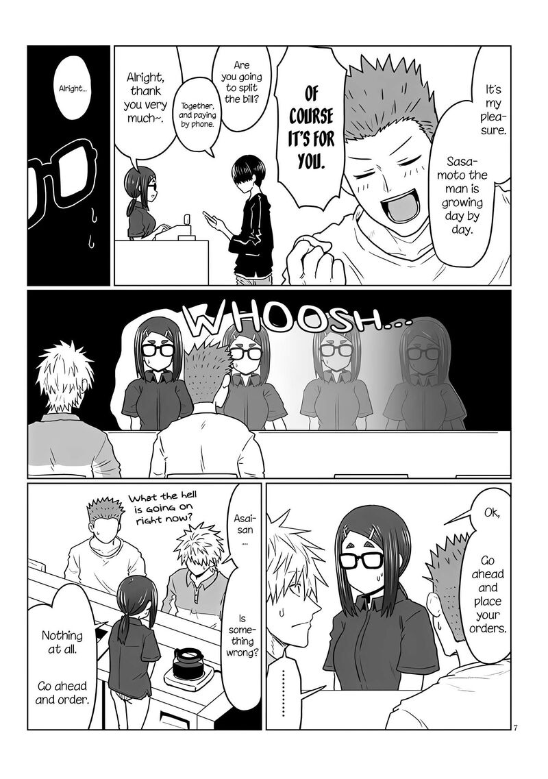 Uzaki Chan Wa Asobitai 115 7
