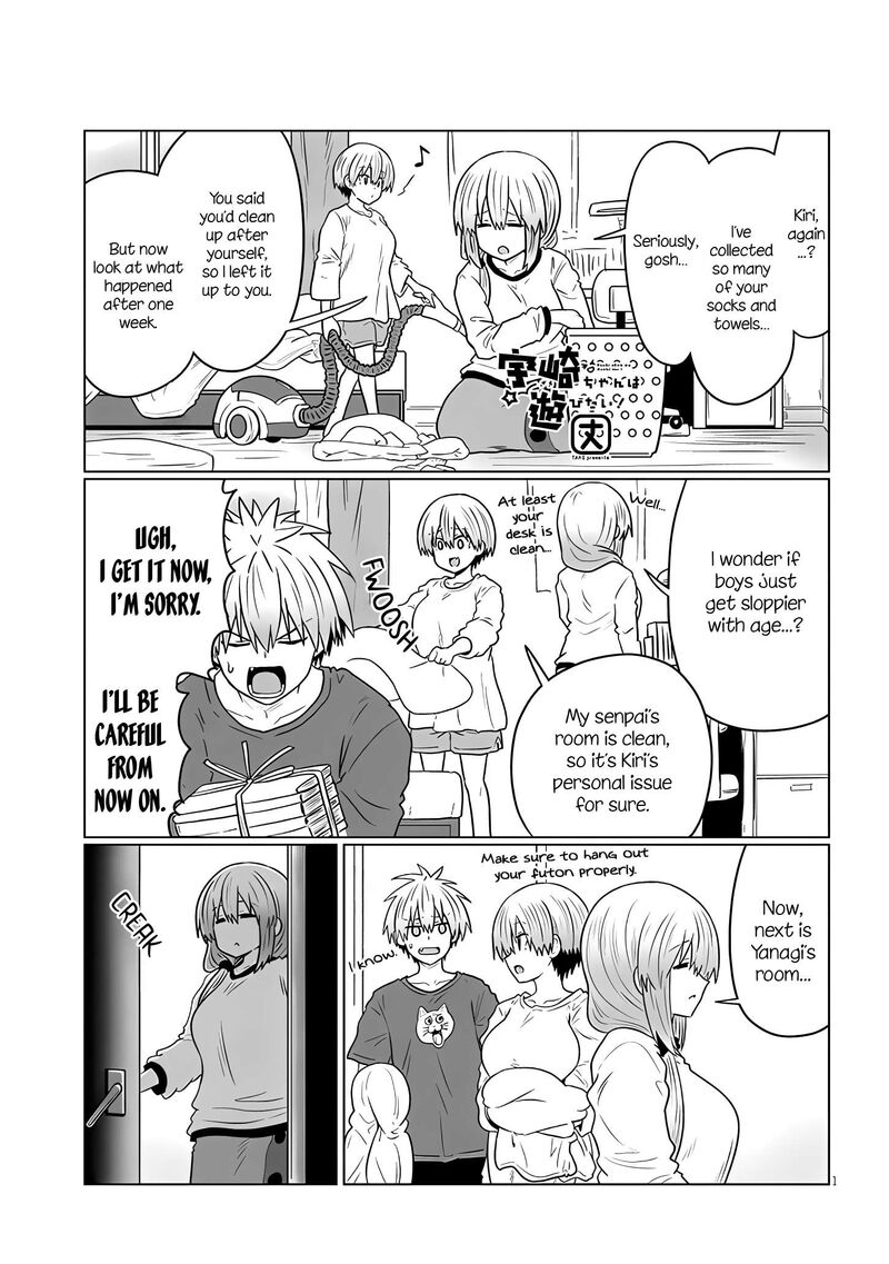Uzaki Chan Wa Asobitai 116 1