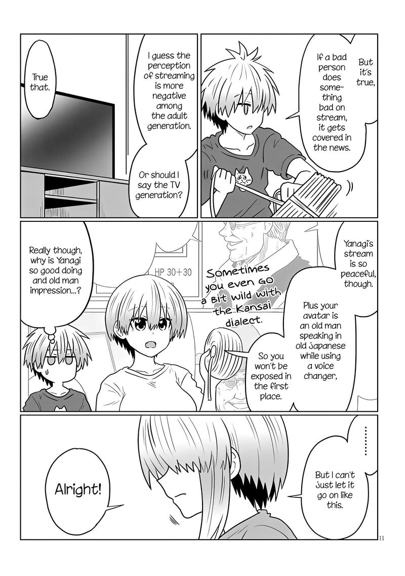 Uzaki Chan Wa Asobitai 116 11