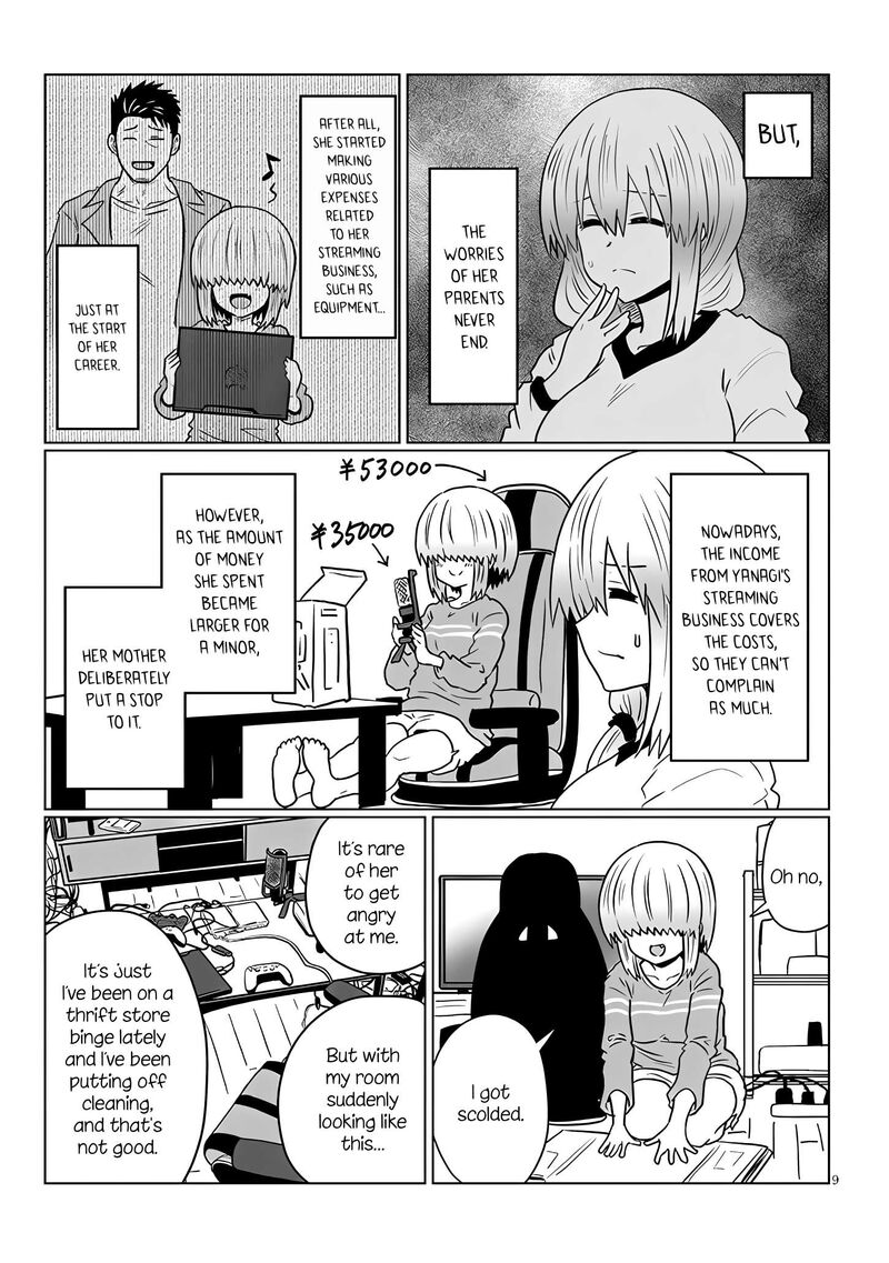 Uzaki Chan Wa Asobitai 116 9