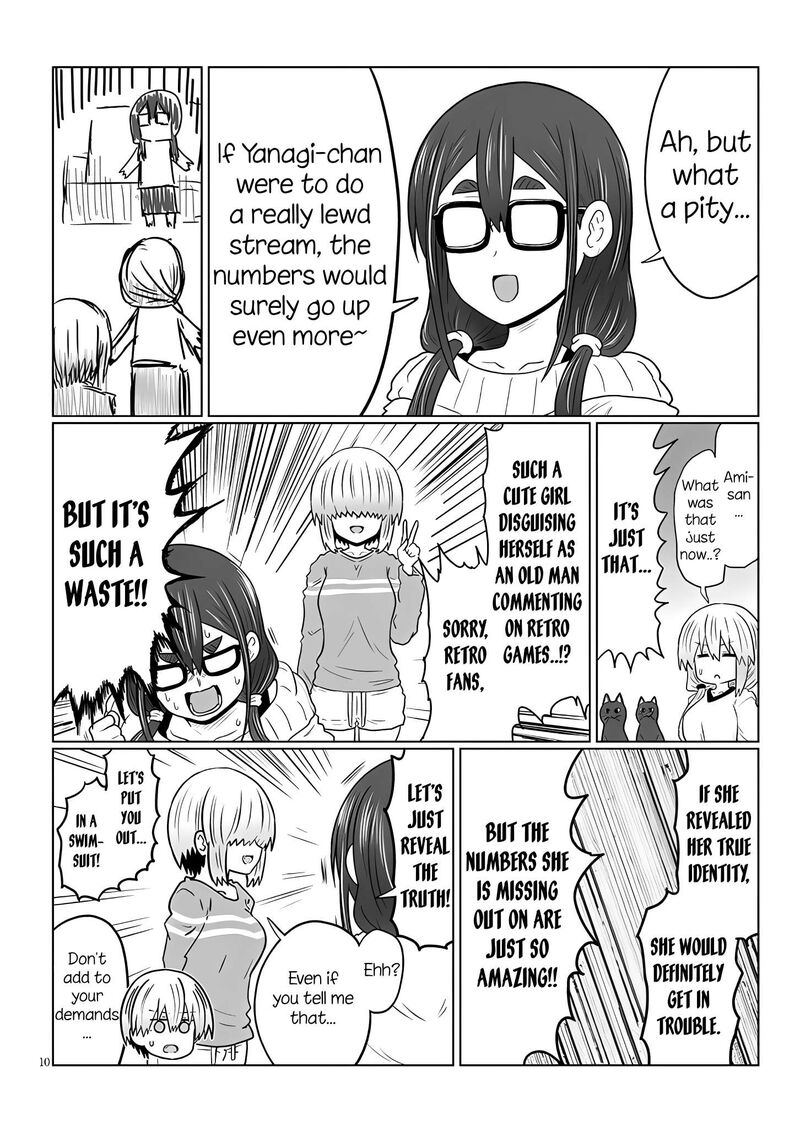Uzaki Chan Wa Asobitai 117 10