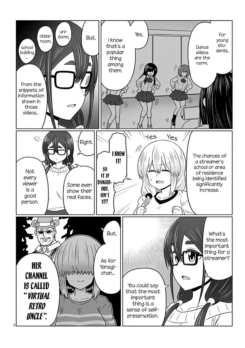 Uzaki Chan Wa Asobitai 117 6
