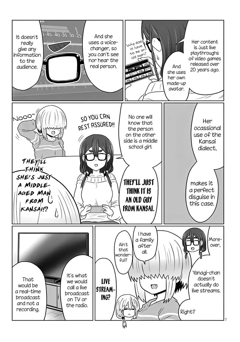 Uzaki Chan Wa Asobitai 117 7