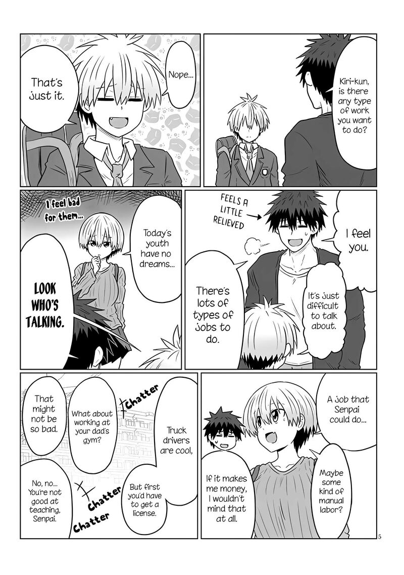 Uzaki Chan Wa Asobitai 120 5