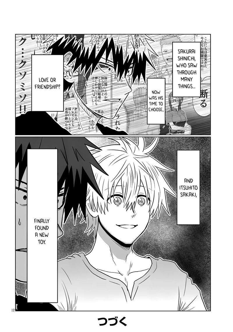 Uzaki Chan Wa Asobitai 123 12