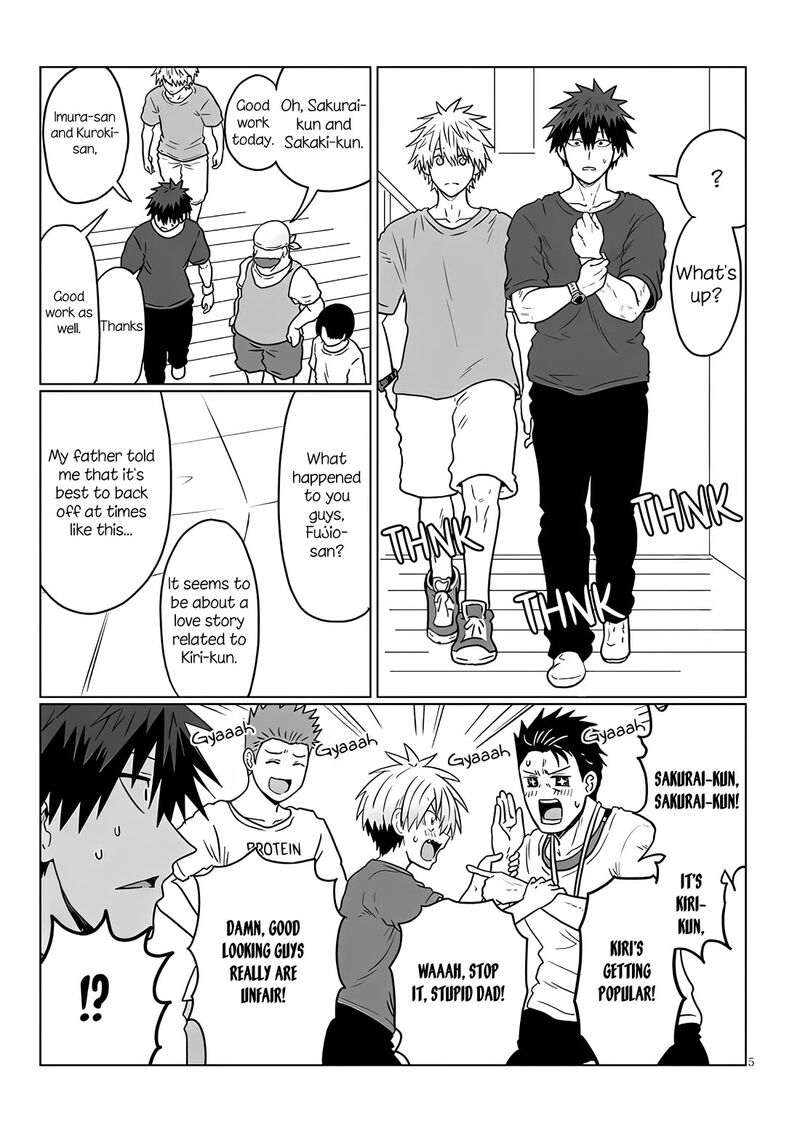 Uzaki Chan Wa Asobitai 123 5