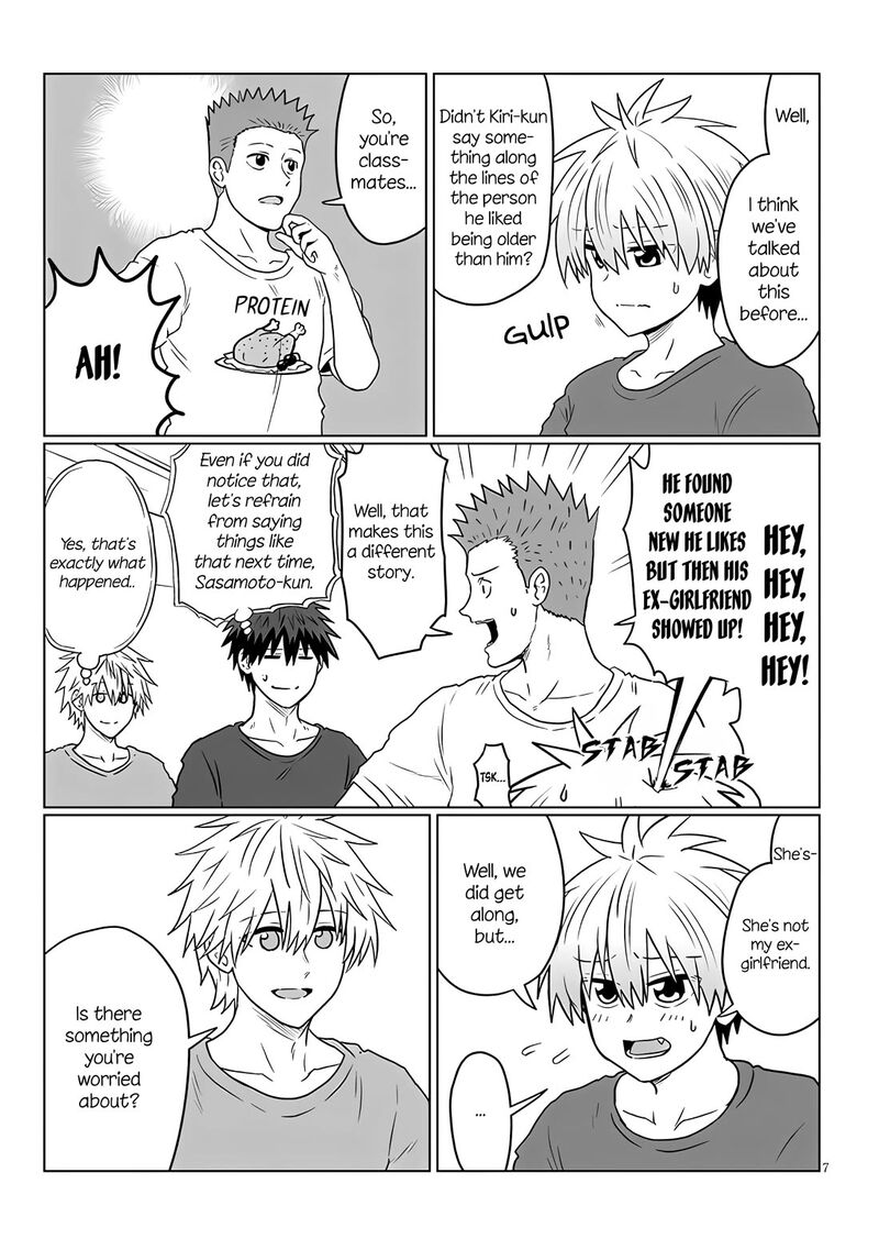 Uzaki Chan Wa Asobitai 123 7