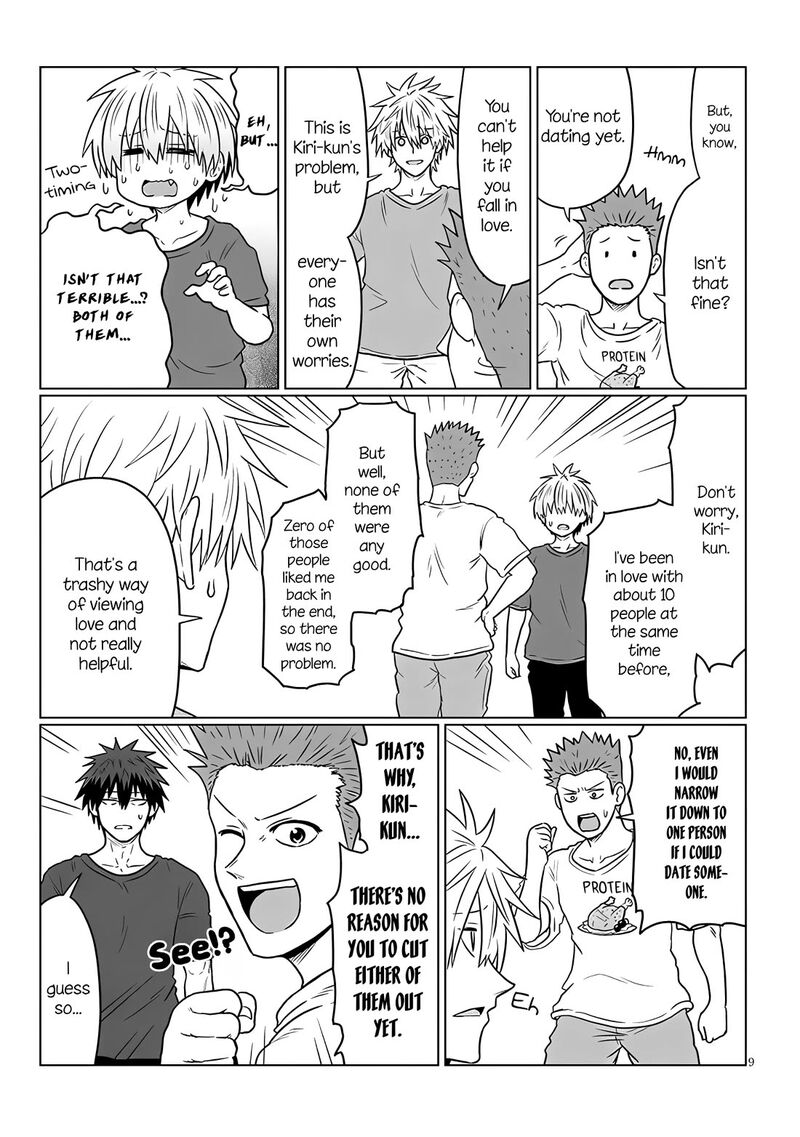 Uzaki Chan Wa Asobitai 123 9