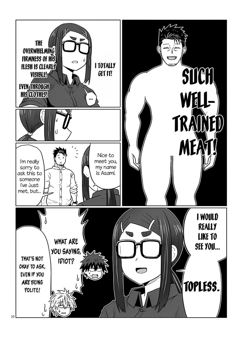 Uzaki Chan Wa Asobitai 124 10