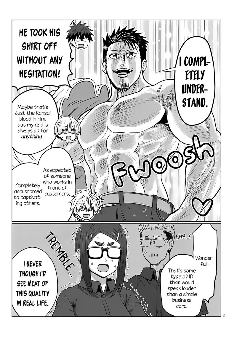 Uzaki Chan Wa Asobitai 124 11