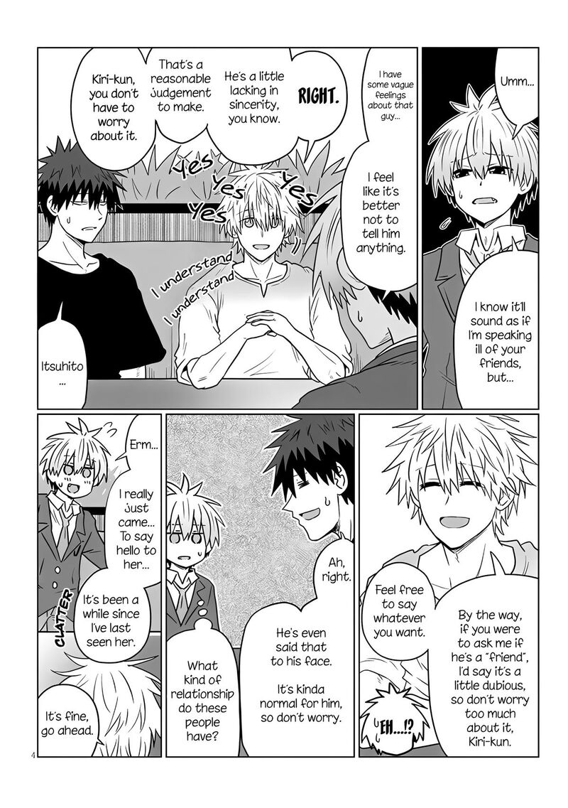 Uzaki Chan Wa Asobitai 124 4
