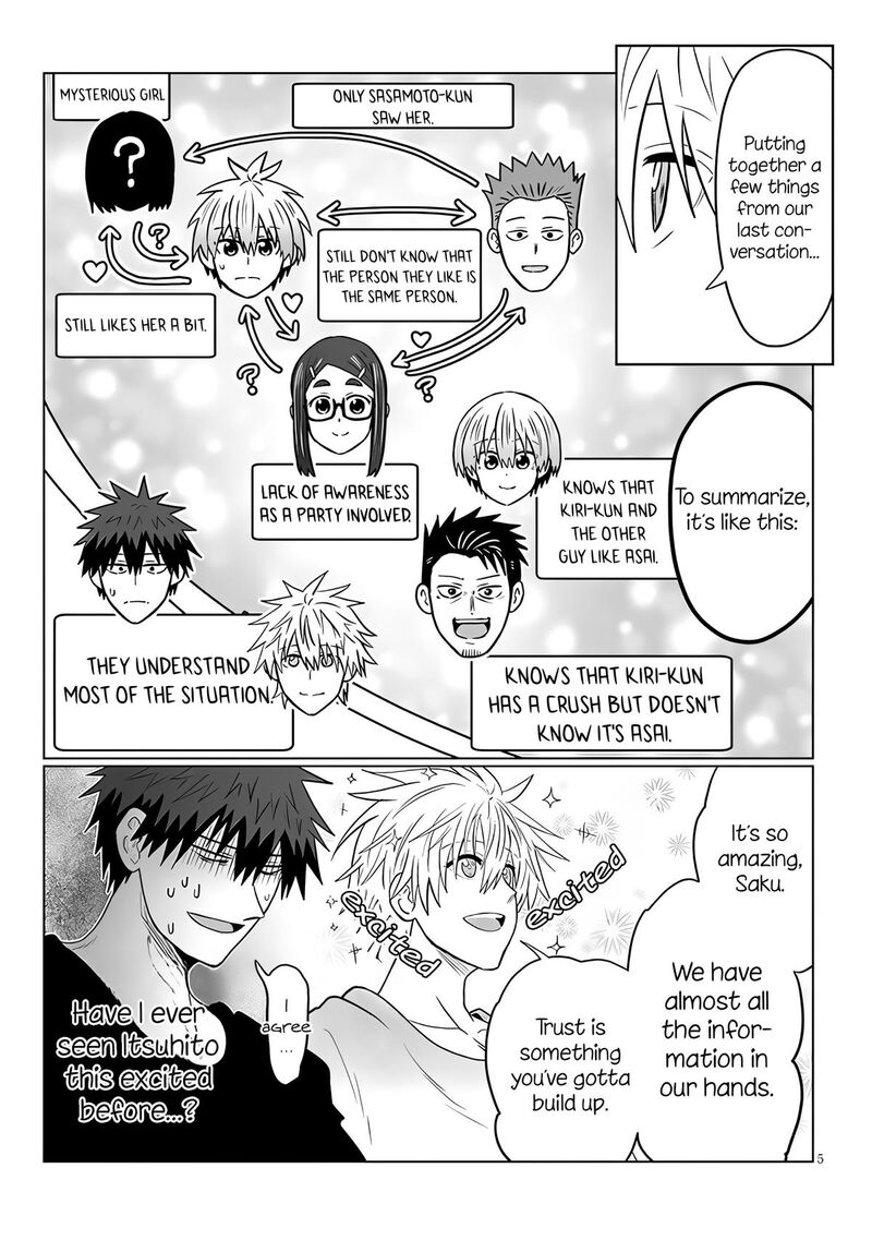 Uzaki Chan Wa Asobitai 124 5