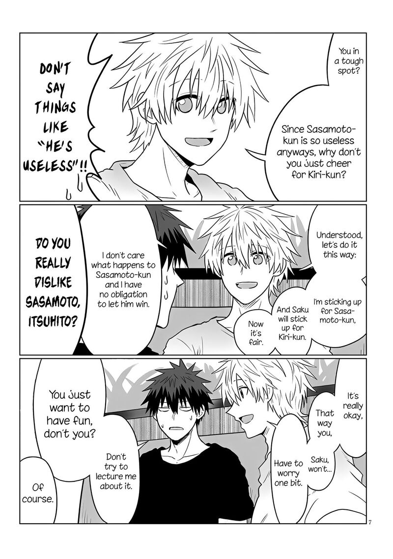 Uzaki Chan Wa Asobitai 124 7