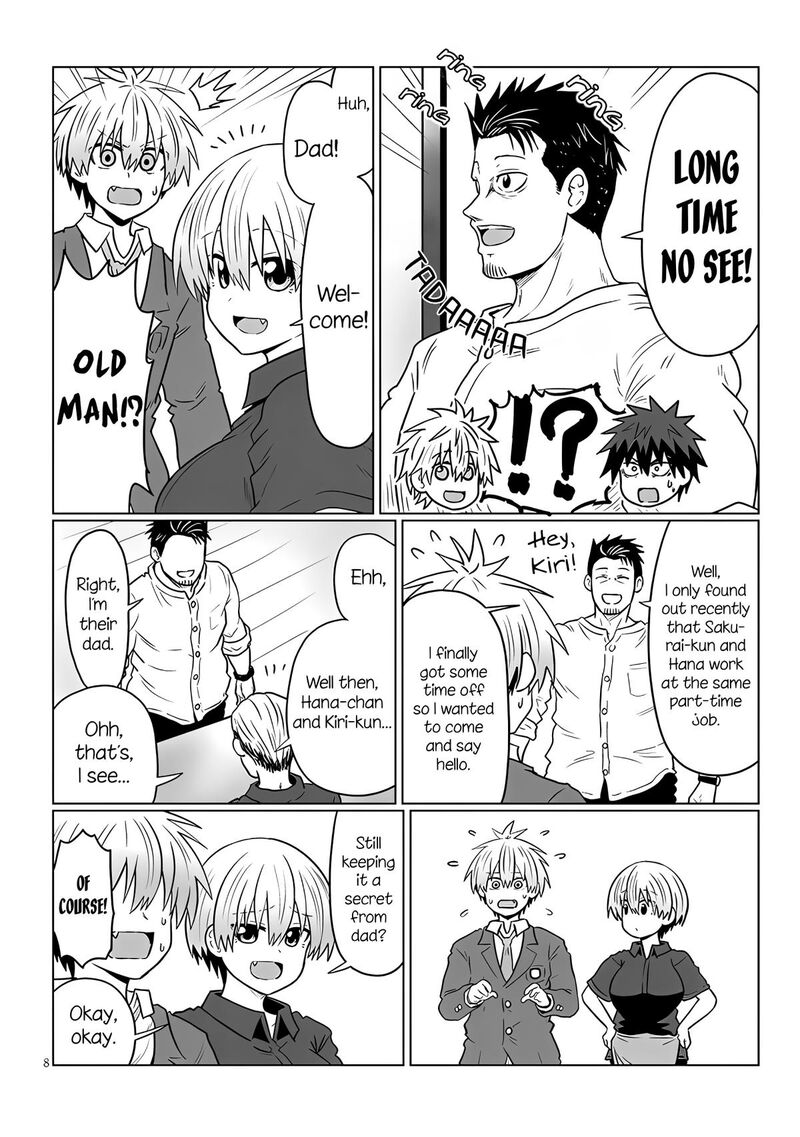 Uzaki Chan Wa Asobitai 124 8