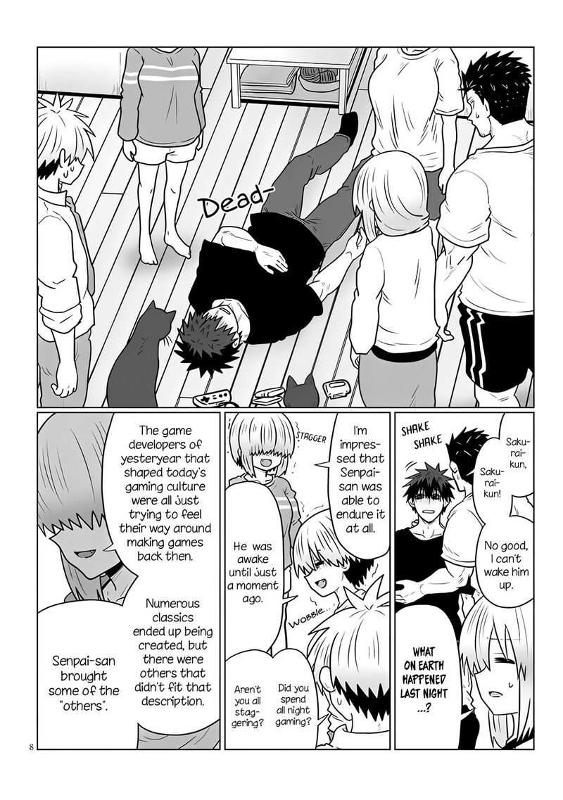 Uzaki Chan Wa Asobitai 126 8