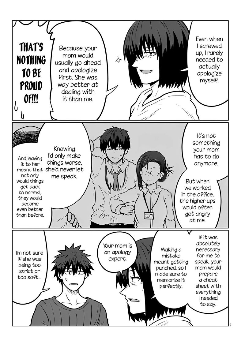 Uzaki Chan Wa Asobitai 128 7