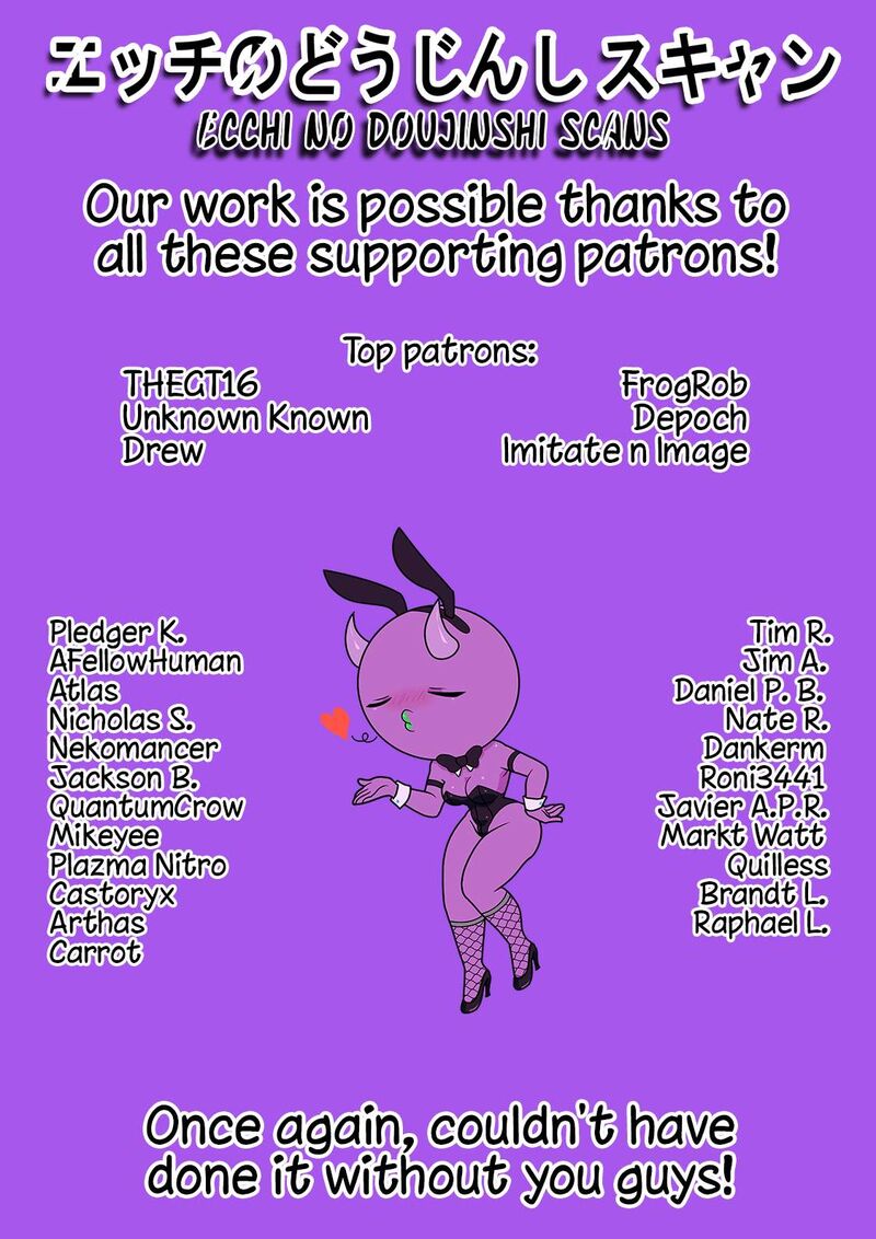 Uzaki Chan Wa Asobitai 129 12