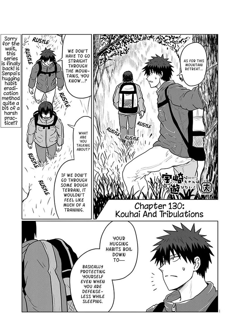 Uzaki Chan Wa Asobitai 130 1