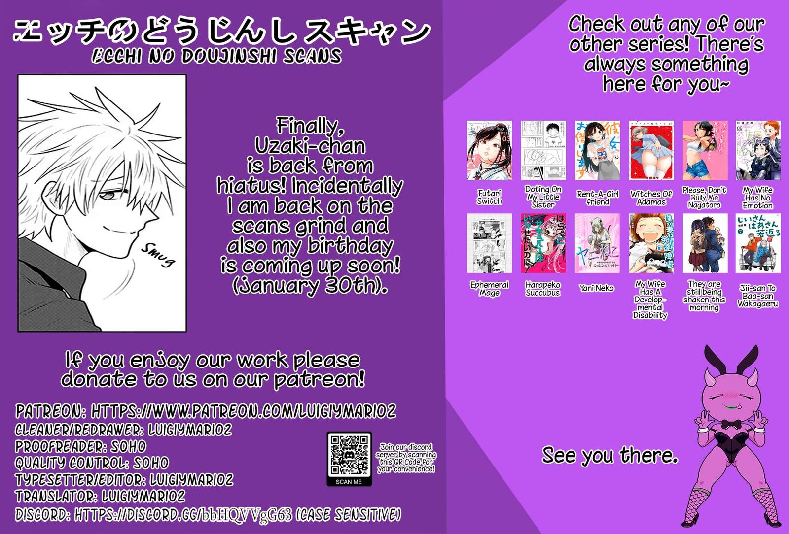 Uzaki Chan Wa Asobitai 130 13