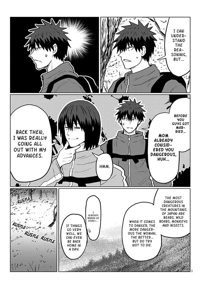 Uzaki Chan Wa Asobitai 130 3