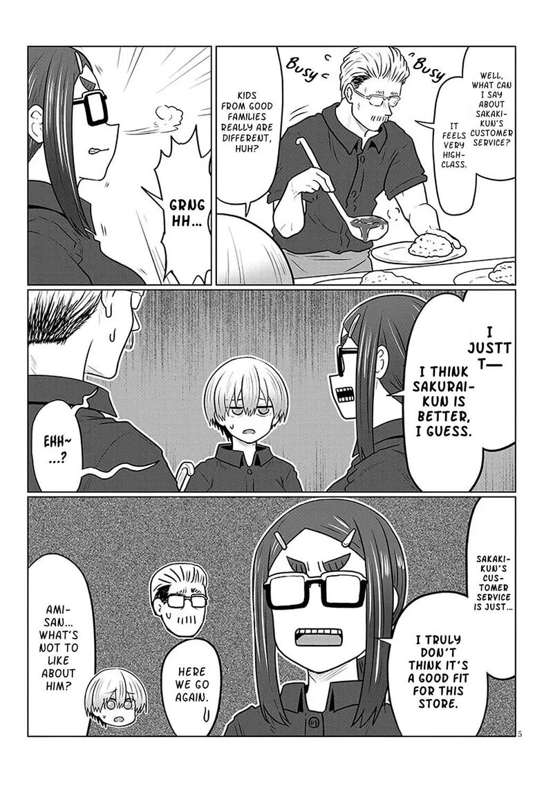 Uzaki Chan Wa Asobitai 130 5