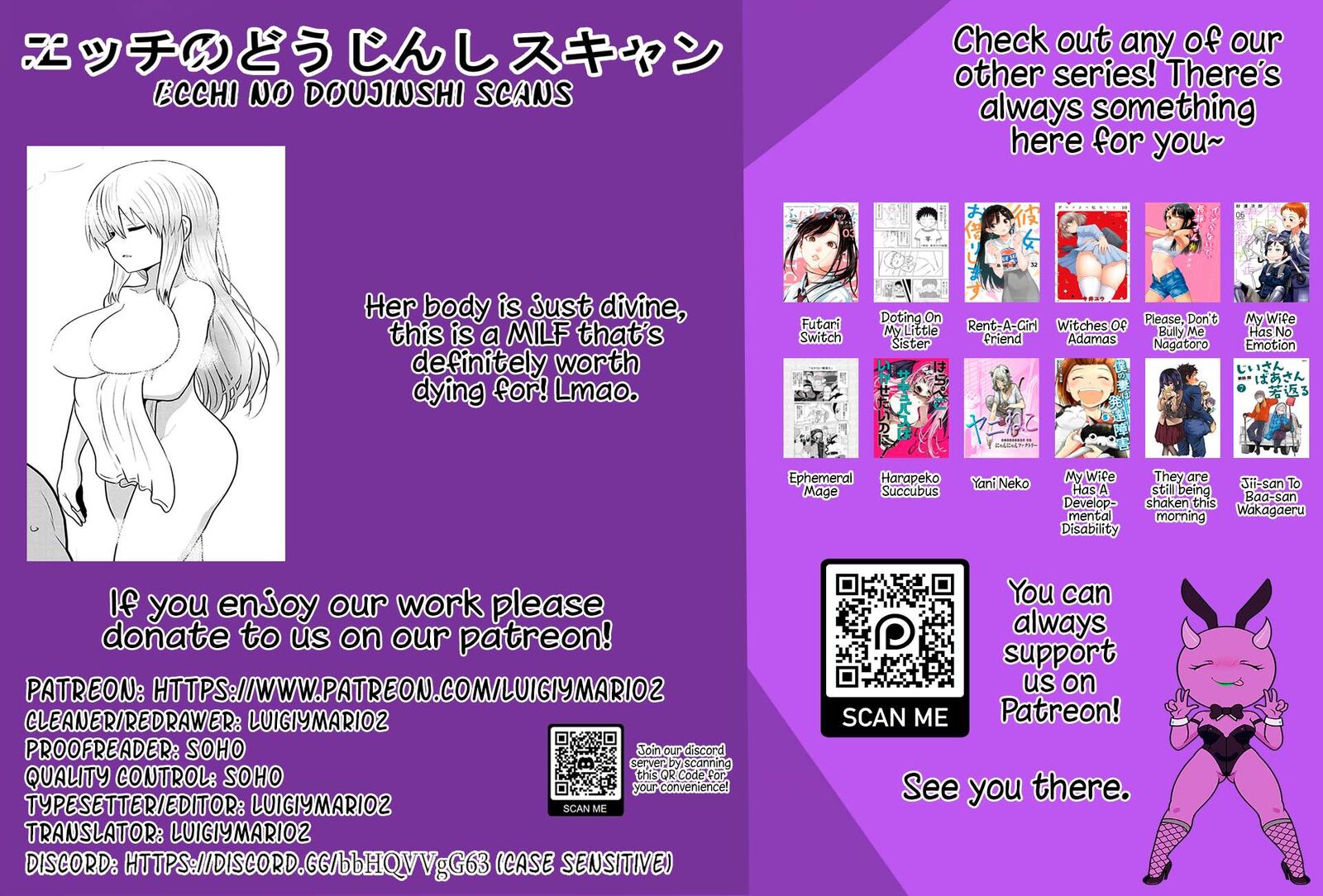 Uzaki Chan Wa Asobitai 135 13