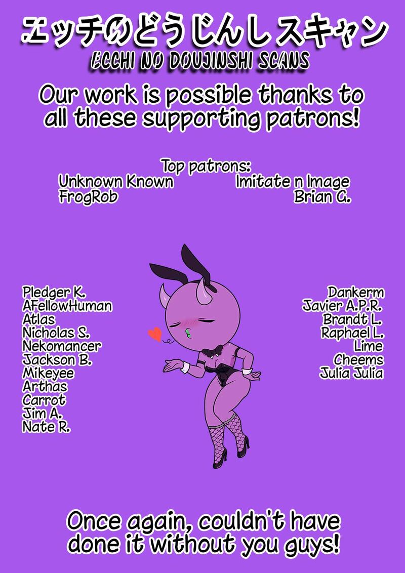 Uzaki Chan Wa Asobitai 135 14