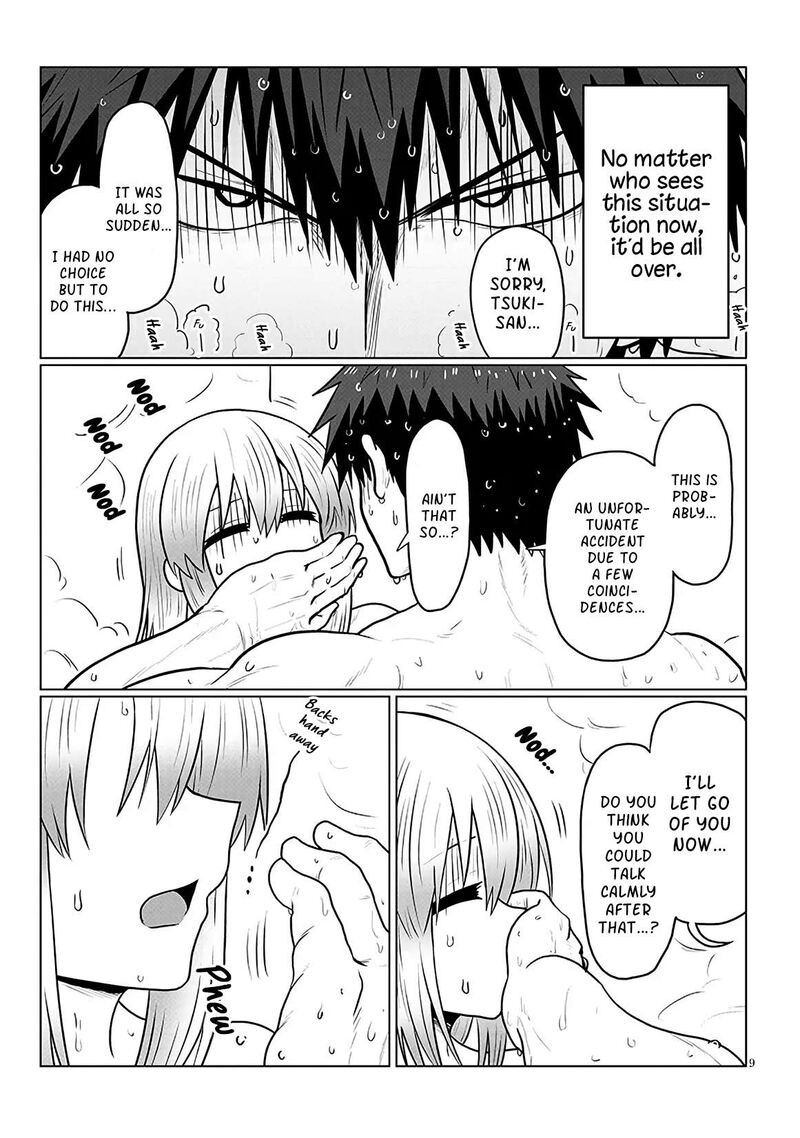 Uzaki Chan Wa Asobitai 135 9