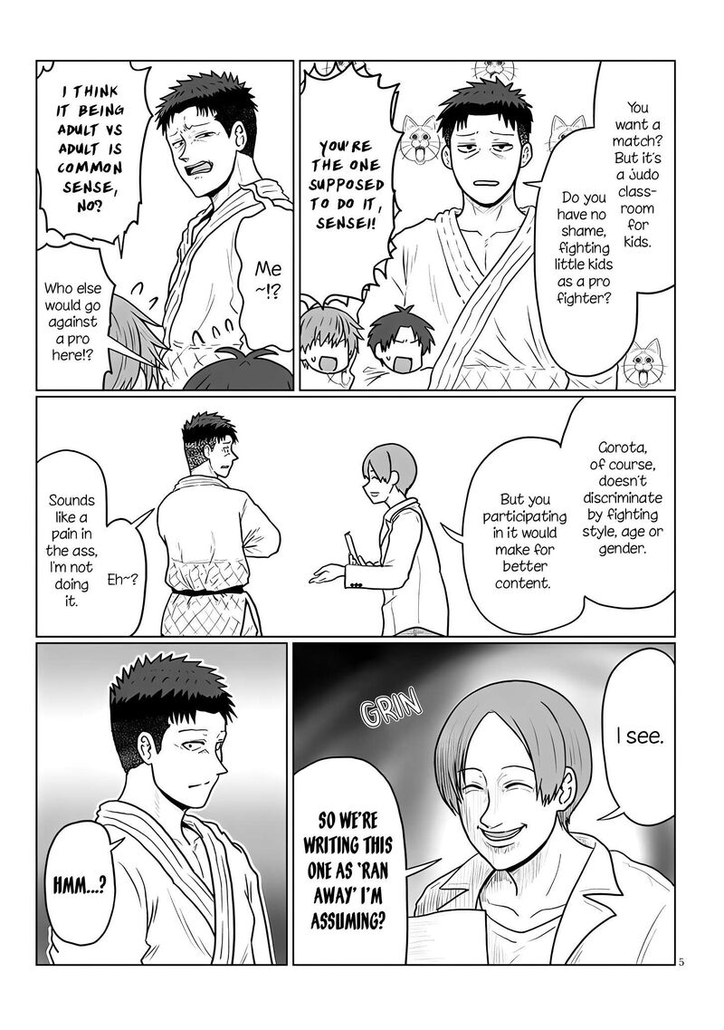 Uzaki Chan Wa Asobitai 140 5