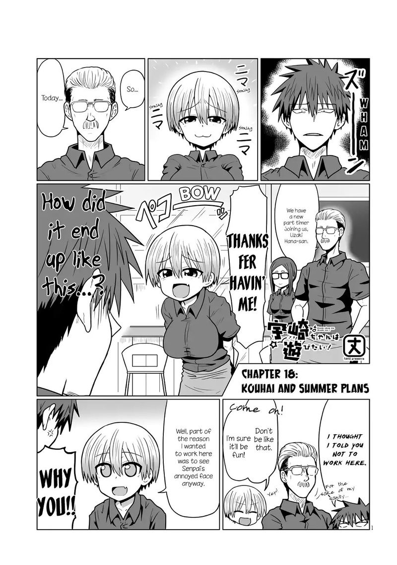 Uzaki Chan Wa Asobitai 18 1