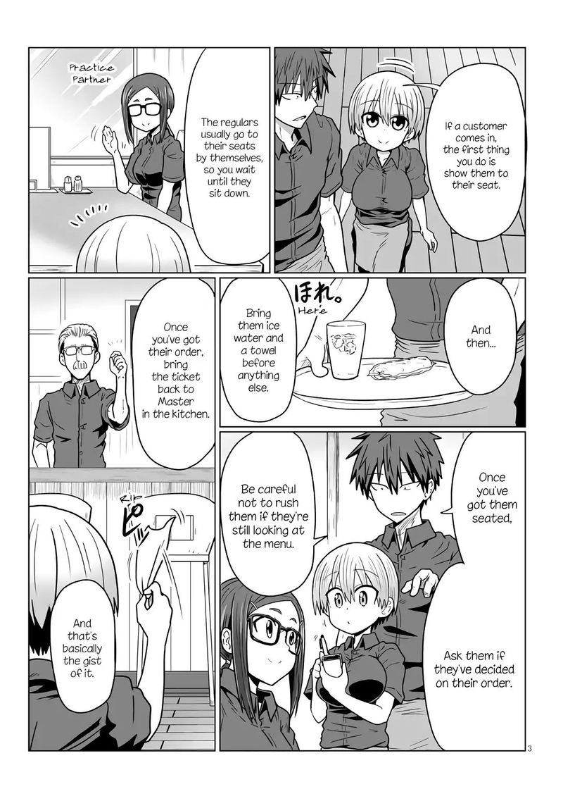 Uzaki Chan Wa Asobitai 18 3