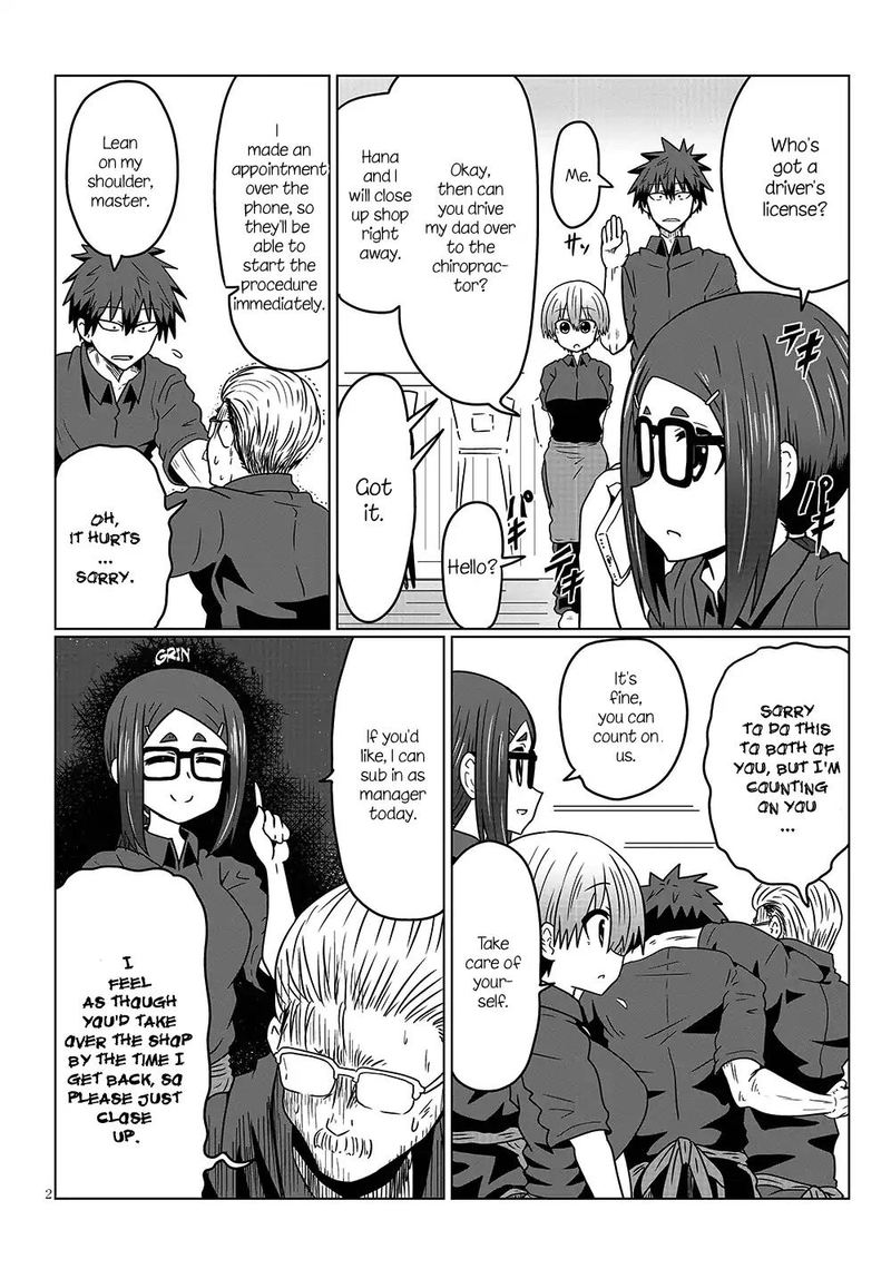 Uzaki Chan Wa Asobitai 30 2